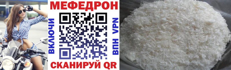 Купить наркотики цена Волжск МАРИХУАНА  Alpha PVP  Гашиш  Меф  Cocaine 