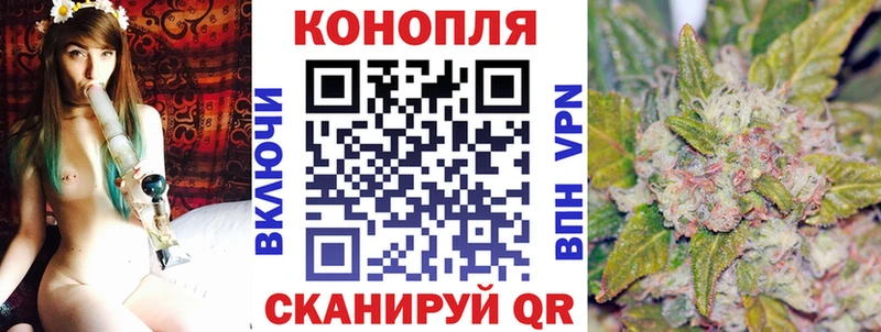 Мефедрон Волжск