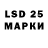 Codein напиток Lean (лин) Randy Mafred