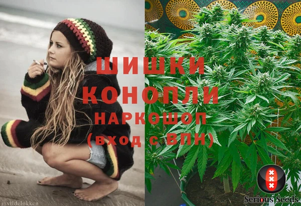 мет Верхнеуральск