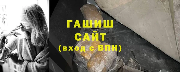 mix Волоколамск