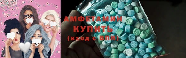 mix Волоколамск
