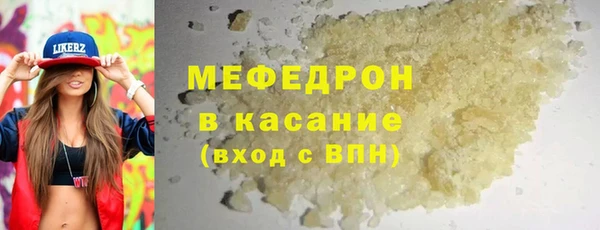 apvp Волосово