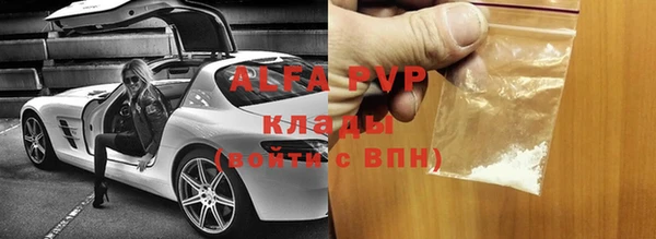 mix Волоколамск