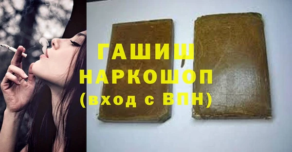 mix Волоколамск