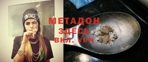 apvp Волосово