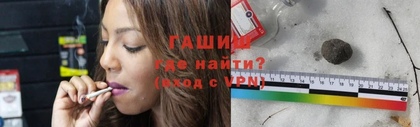 mix Волоколамск