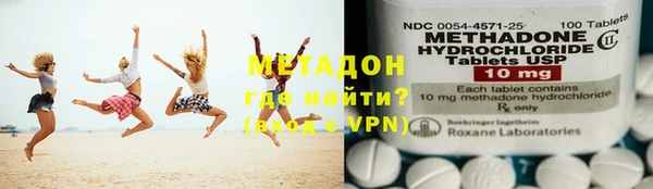 spice Верхний Тагил