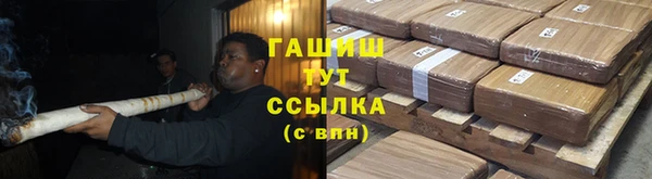 apvp Волосово