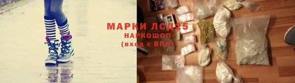 apvp Волосово