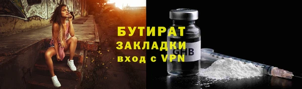 apvp Волосово