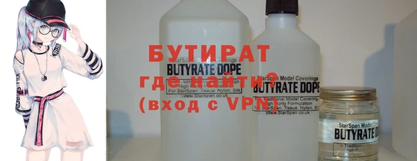 apvp Волосово