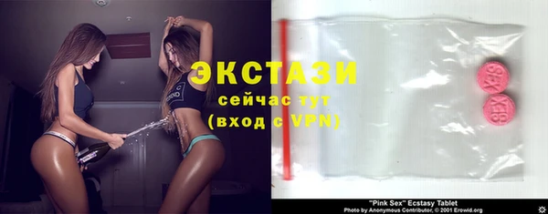 apvp Волосово