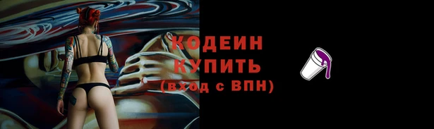 apvp Волосово