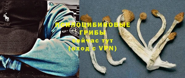 mix Волоколамск
