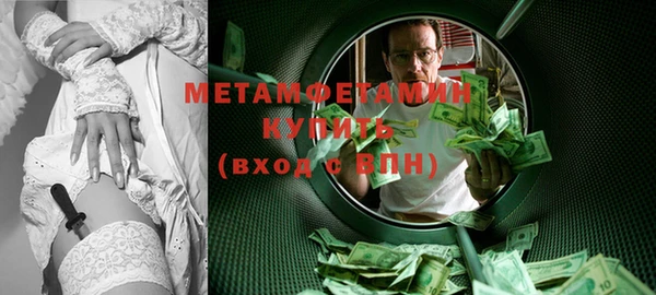 mix Волоколамск