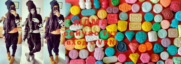 mix Волоколамск