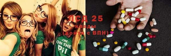 apvp Волосово
