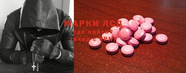 apvp Волосово