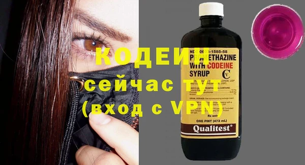apvp Волосово