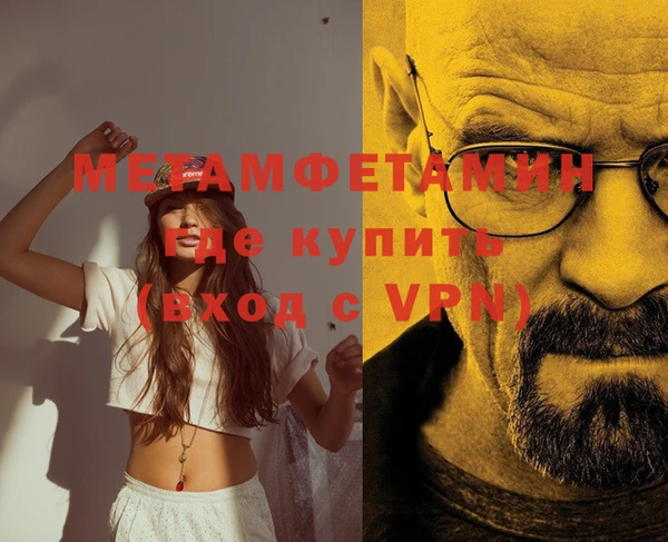 mix Волоколамск