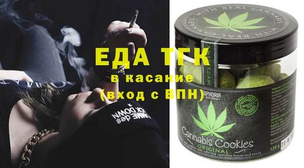 mix Волоколамск